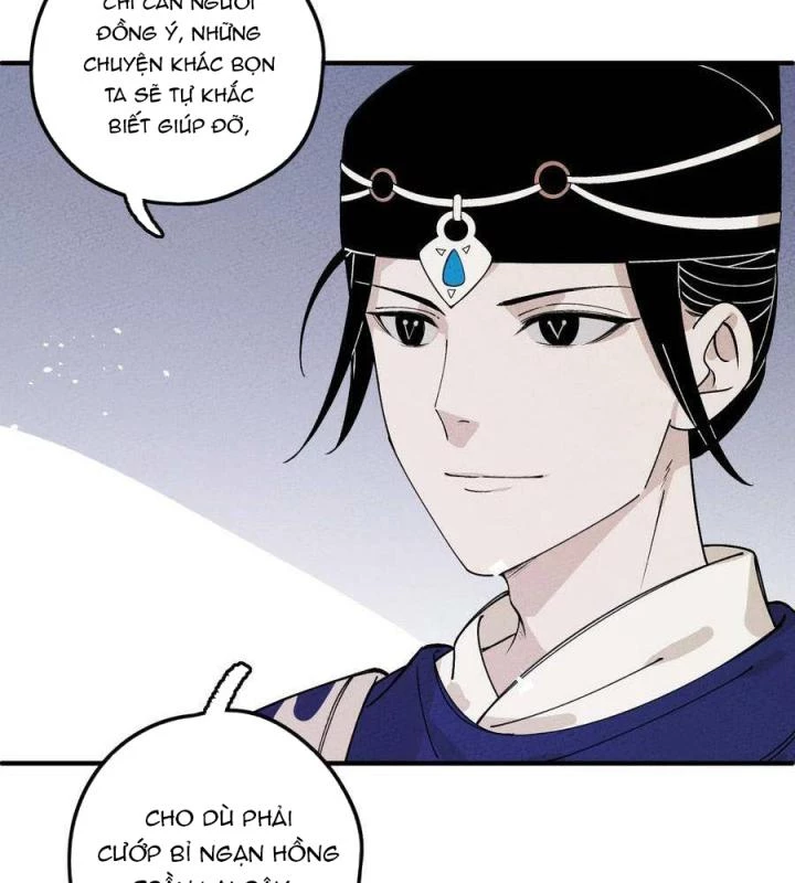 Là Thánh Hoàng Chính Đạo, Ta Cưới Ma Tôn Tà Đạo?! Chapter 38 - Trang 2