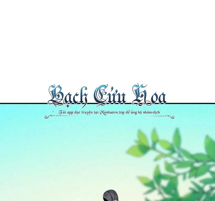 Là Thánh Hoàng Chính Đạo, Ta Cưới Ma Tôn Tà Đạo?! Chapter 39 - Trang 2