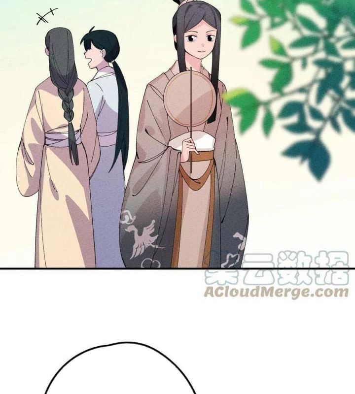 Là Thánh Hoàng Chính Đạo, Ta Cưới Ma Tôn Tà Đạo?! Chapter 39 - Trang 2