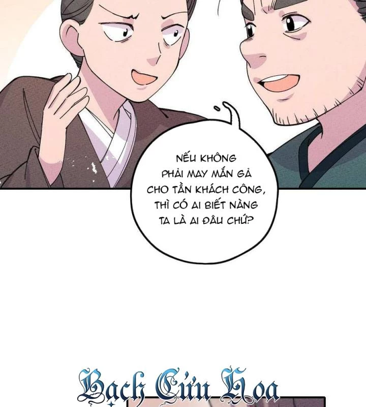 Là Thánh Hoàng Chính Đạo, Ta Cưới Ma Tôn Tà Đạo?! Chapter 39 - Trang 2