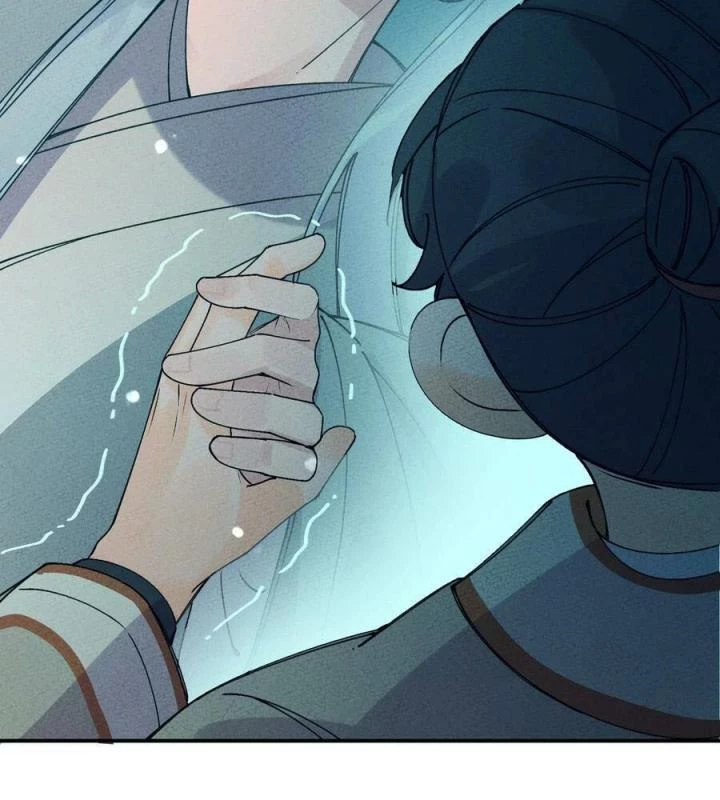 Là Thánh Hoàng Chính Đạo, Ta Cưới Ma Tôn Tà Đạo?! Chapter 39 - Trang 2