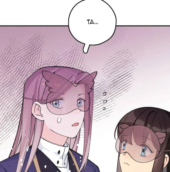 Là Thánh Hoàng Chính Đạo, Ta Cưới Ma Tôn Tà Đạo?! Chapter 40 - Trang 2