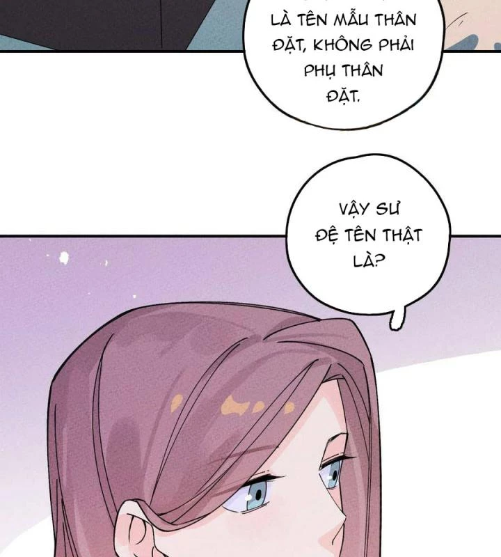 Là Thánh Hoàng Chính Đạo, Ta Cưới Ma Tôn Tà Đạo?! Chapter 40 - Trang 2