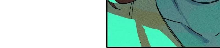 Là Thánh Hoàng Chính Đạo, Ta Cưới Ma Tôn Tà Đạo?! Chapter 41 - Trang 2