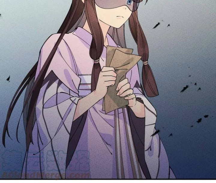 Là Thánh Hoàng Chính Đạo, Ta Cưới Ma Tôn Tà Đạo?! Chapter 41 - Trang 2