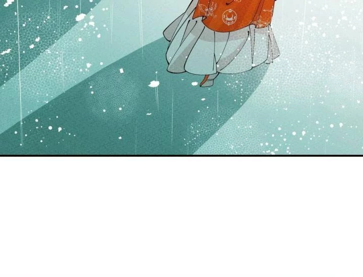 Là Thánh Hoàng Chính Đạo, Ta Cưới Ma Tôn Tà Đạo?! Chapter 41 - Trang 2