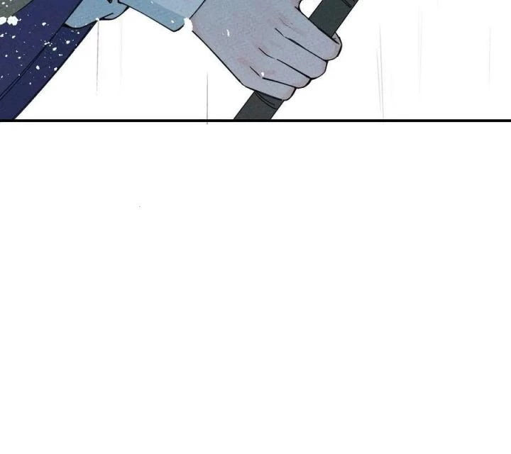 Là Thánh Hoàng Chính Đạo, Ta Cưới Ma Tôn Tà Đạo?! Chapter 41 - Trang 2