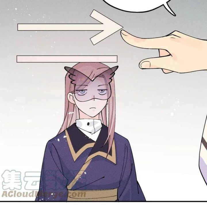 Là Thánh Hoàng Chính Đạo, Ta Cưới Ma Tôn Tà Đạo?! Chapter 41 - Trang 2