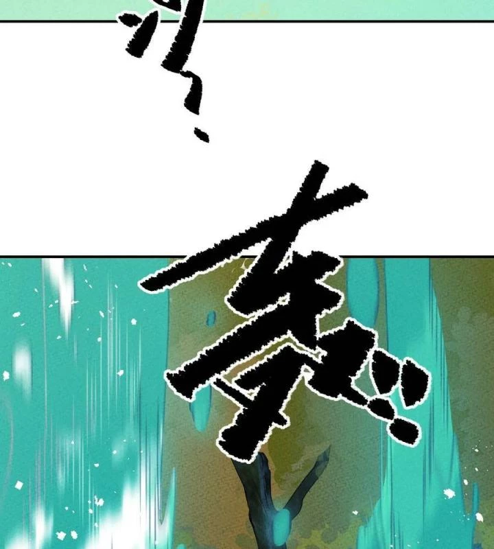 Là Thánh Hoàng Chính Đạo, Ta Cưới Ma Tôn Tà Đạo?! Chapter 41 - Trang 2