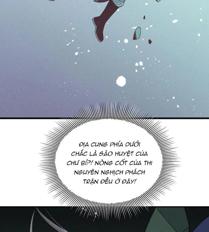 Là Thánh Hoàng Chính Đạo, Ta Cưới Ma Tôn Tà Đạo?! Chapter 42 - Trang 2