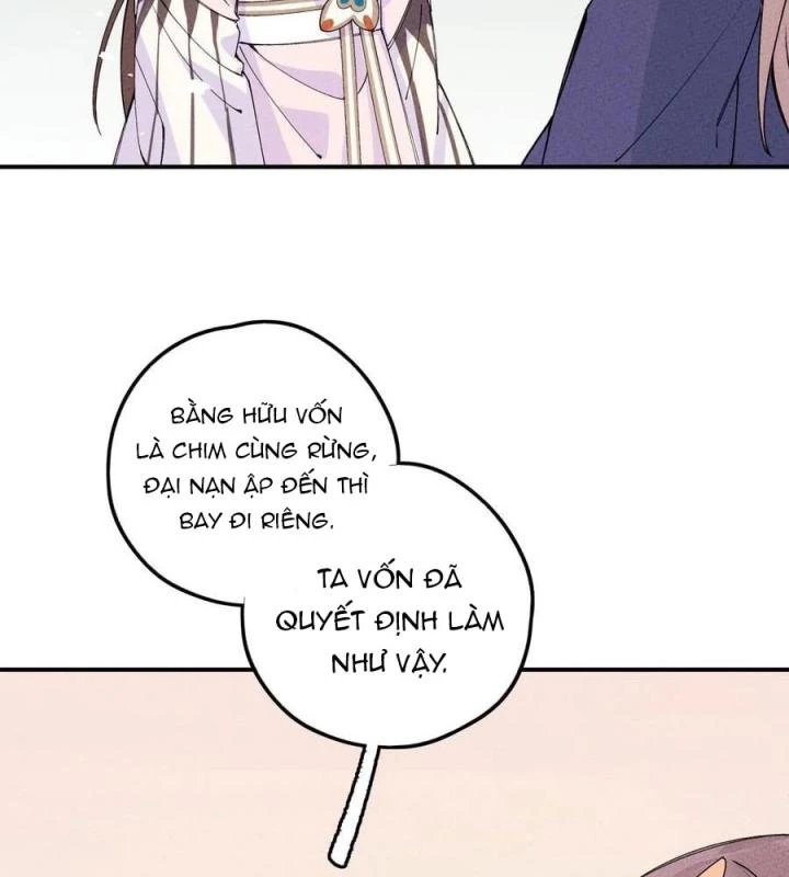 Là Thánh Hoàng Chính Đạo, Ta Cưới Ma Tôn Tà Đạo?! Chapter 42 - Trang 2