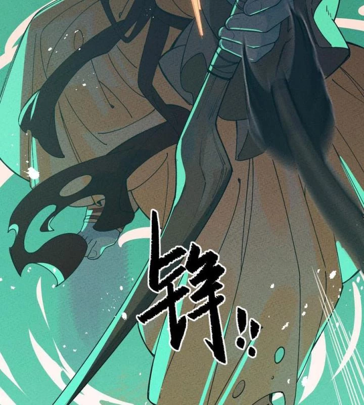 Là Thánh Hoàng Chính Đạo, Ta Cưới Ma Tôn Tà Đạo?! Chapter 42 - Trang 2