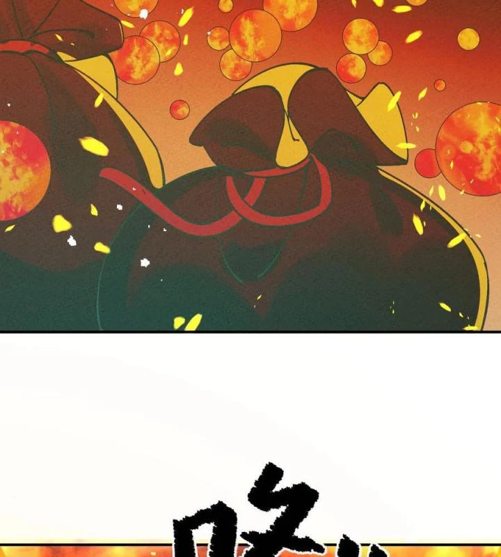 Là Thánh Hoàng Chính Đạo, Ta Cưới Ma Tôn Tà Đạo?! Chapter 42 - Trang 2