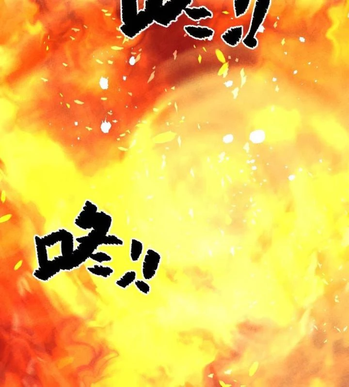 Là Thánh Hoàng Chính Đạo, Ta Cưới Ma Tôn Tà Đạo?! Chapter 42 - Trang 2