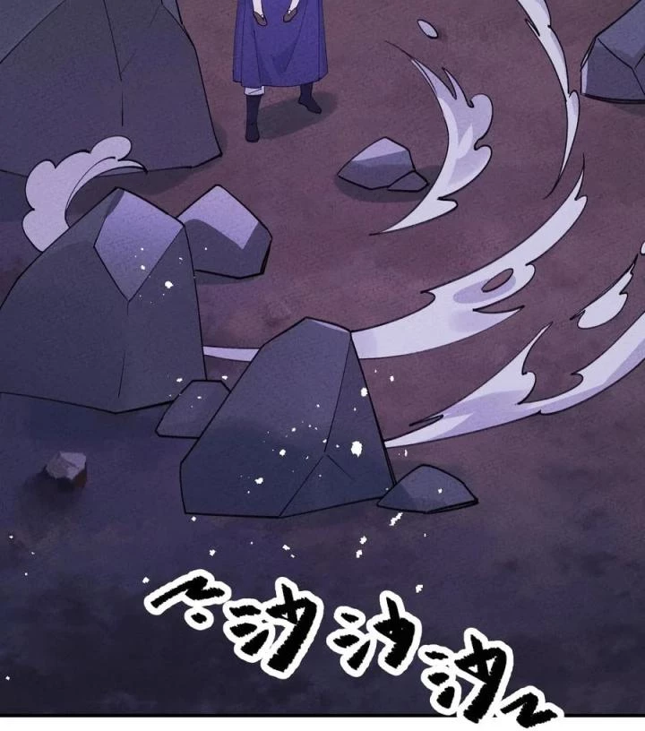 Là Thánh Hoàng Chính Đạo, Ta Cưới Ma Tôn Tà Đạo?! Chapter 43 - Trang 2