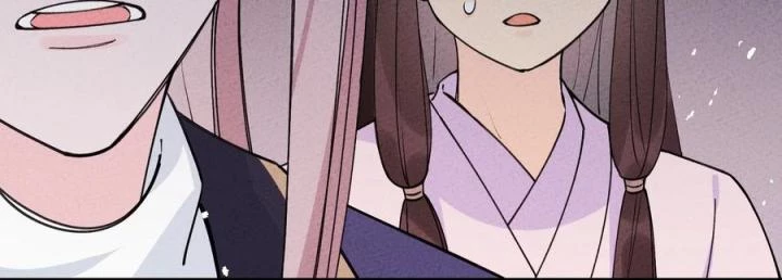 Là Thánh Hoàng Chính Đạo, Ta Cưới Ma Tôn Tà Đạo?! Chapter 43 - Trang 2