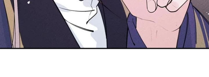 Là Thánh Hoàng Chính Đạo, Ta Cưới Ma Tôn Tà Đạo?! Chapter 43 - Trang 2