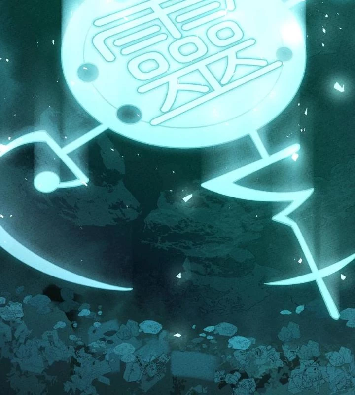 Là Thánh Hoàng Chính Đạo, Ta Cưới Ma Tôn Tà Đạo?! Chapter 43 - Trang 2