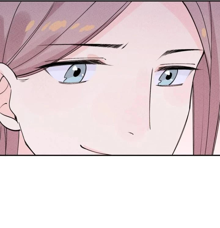 Là Thánh Hoàng Chính Đạo, Ta Cưới Ma Tôn Tà Đạo?! Chapter 44 - Trang 2