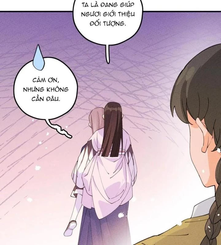 Là Thánh Hoàng Chính Đạo, Ta Cưới Ma Tôn Tà Đạo?! Chapter 46 - Trang 2