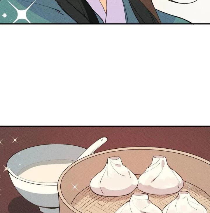 Là Thánh Hoàng Chính Đạo, Ta Cưới Ma Tôn Tà Đạo?! Chapter 46 - Trang 2