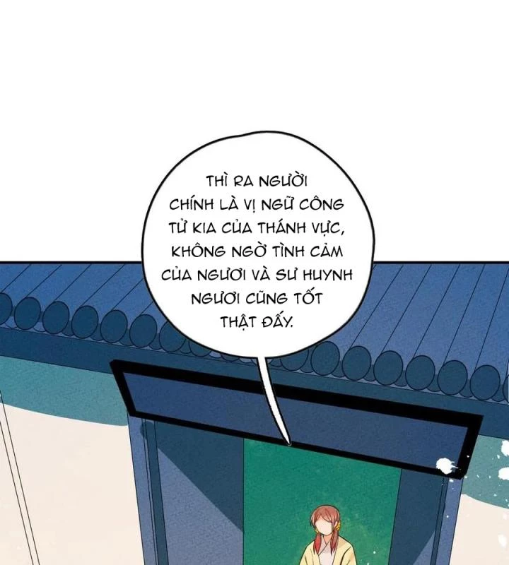 Là Thánh Hoàng Chính Đạo, Ta Cưới Ma Tôn Tà Đạo?! Chapter 47 - Trang 2