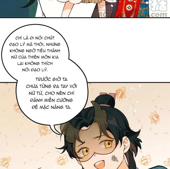 Là Thánh Hoàng Chính Đạo, Ta Cưới Ma Tôn Tà Đạo?! Chapter 47 - Trang 2