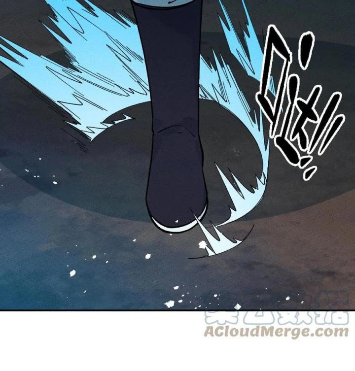 Là Thánh Hoàng Chính Đạo, Ta Cưới Ma Tôn Tà Đạo?! Chapter 48 - Trang 2