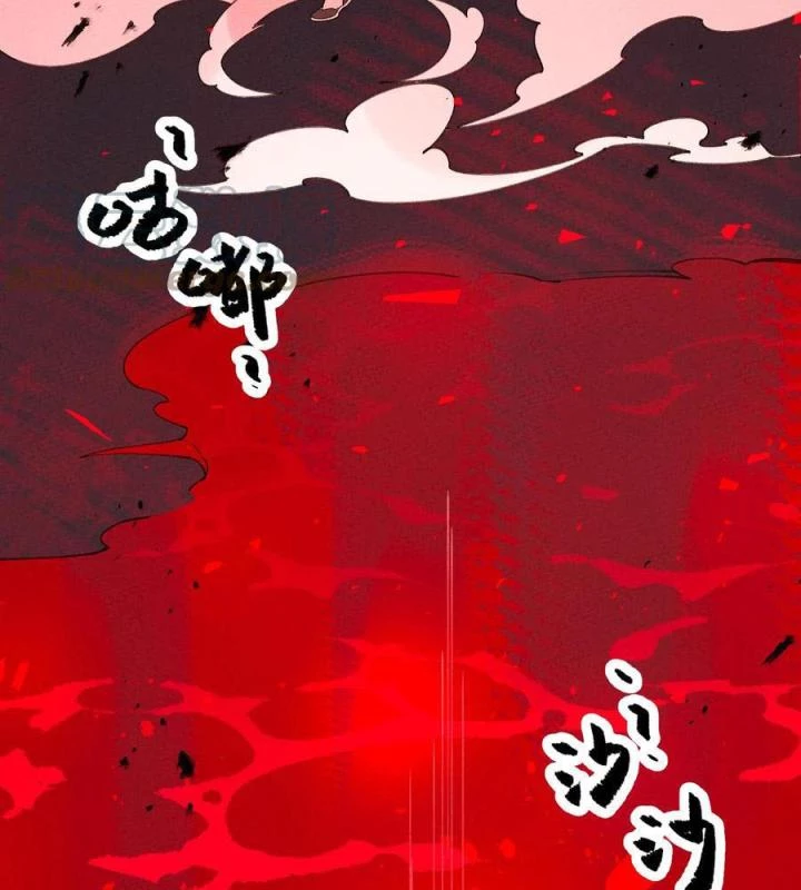 Là Thánh Hoàng Chính Đạo, Ta Cưới Ma Tôn Tà Đạo?! Chapter 48 - Trang 2