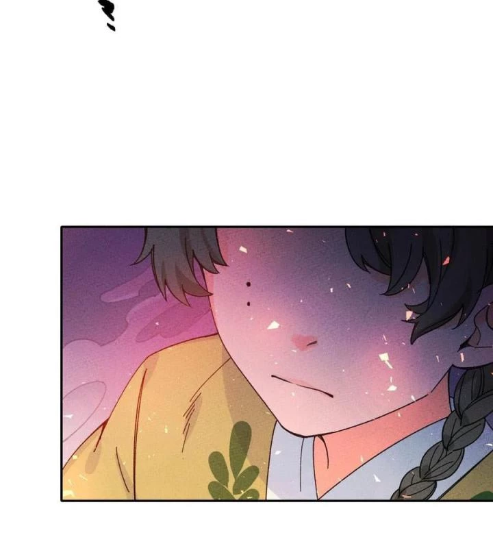 Là Thánh Hoàng Chính Đạo, Ta Cưới Ma Tôn Tà Đạo?! Chapter 48 - Trang 2