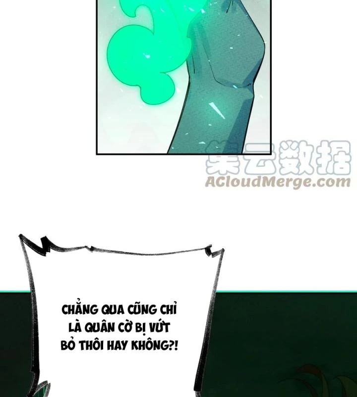 Là Thánh Hoàng Chính Đạo, Ta Cưới Ma Tôn Tà Đạo?! Chapter 49 - Trang 2