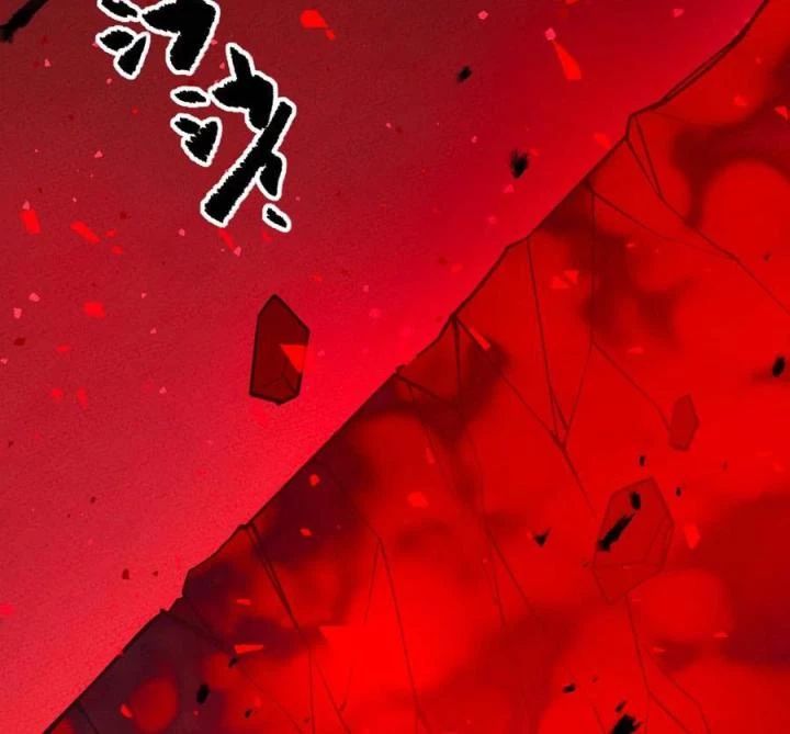 Là Thánh Hoàng Chính Đạo, Ta Cưới Ma Tôn Tà Đạo?! Chapter 49 - Trang 2