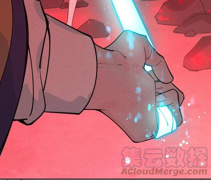 Là Thánh Hoàng Chính Đạo, Ta Cưới Ma Tôn Tà Đạo?! Chapter 49 - Trang 2