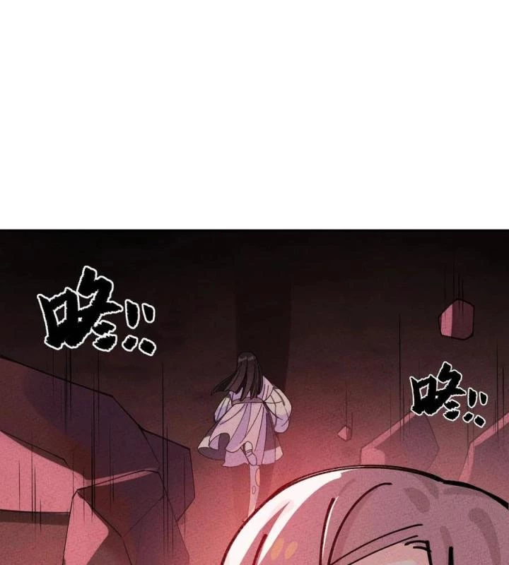 Là Thánh Hoàng Chính Đạo, Ta Cưới Ma Tôn Tà Đạo?! Chapter 49 - Trang 2