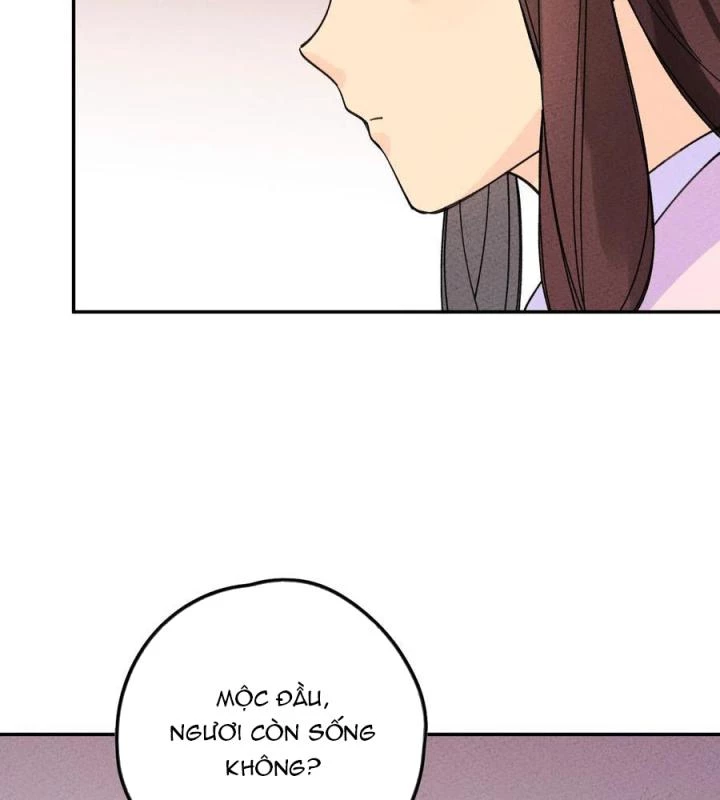 Là Thánh Hoàng Chính Đạo, Ta Cưới Ma Tôn Tà Đạo?! Chapter 49 - Trang 2