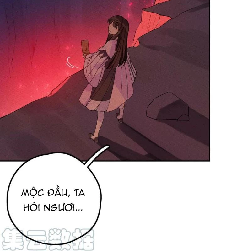 Là Thánh Hoàng Chính Đạo, Ta Cưới Ma Tôn Tà Đạo?! Chapter 49 - Trang 2