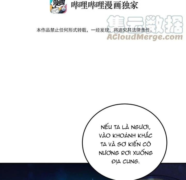 Là Thánh Hoàng Chính Đạo, Ta Cưới Ma Tôn Tà Đạo?! Chapter 49 - Trang 2