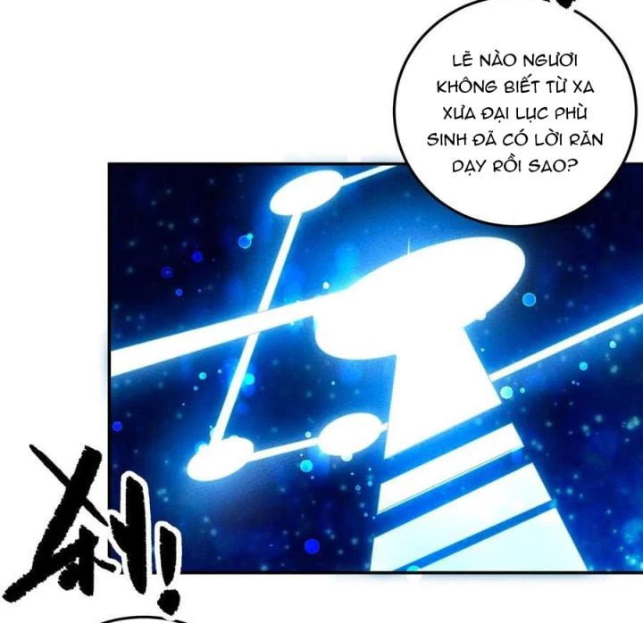 Là Thánh Hoàng Chính Đạo, Ta Cưới Ma Tôn Tà Đạo?! Chapter 49 - Trang 2