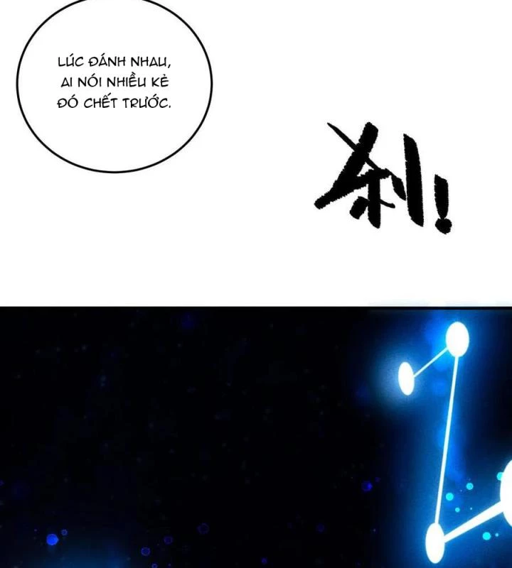 Là Thánh Hoàng Chính Đạo, Ta Cưới Ma Tôn Tà Đạo?! Chapter 49 - Trang 2