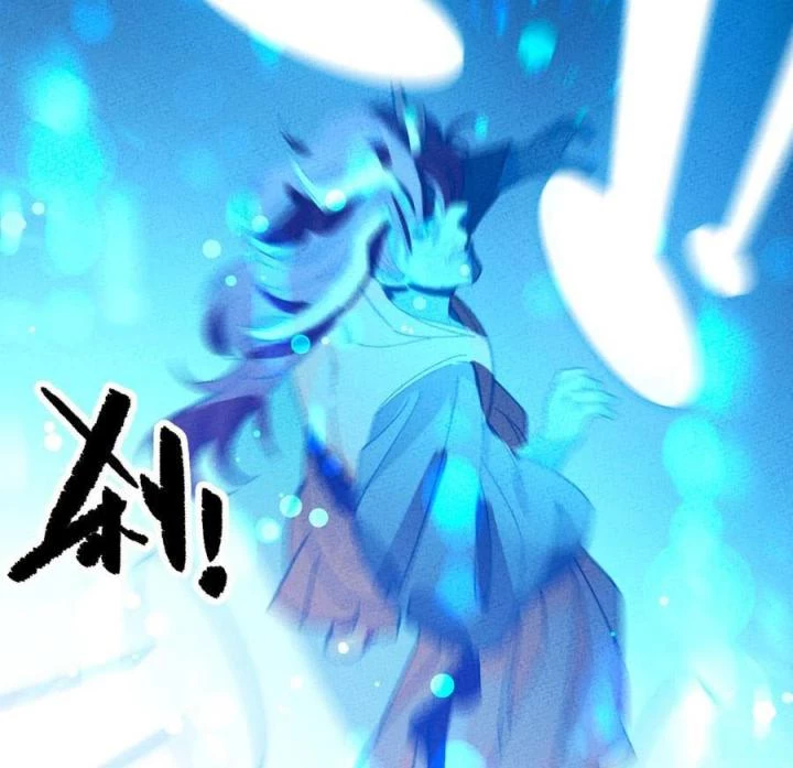 Là Thánh Hoàng Chính Đạo, Ta Cưới Ma Tôn Tà Đạo?! Chapter 49 - Trang 2