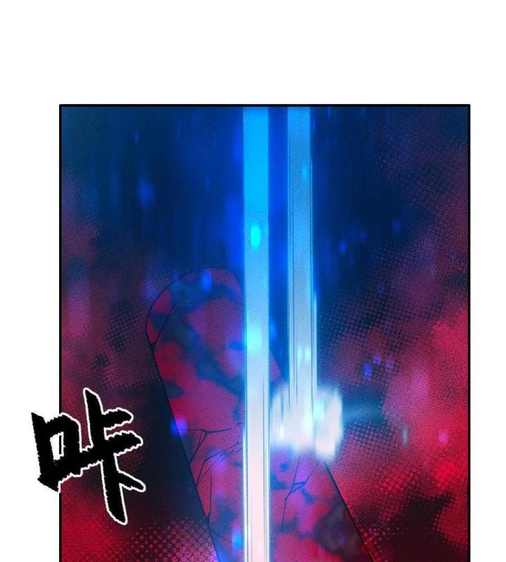 Là Thánh Hoàng Chính Đạo, Ta Cưới Ma Tôn Tà Đạo?! Chapter 49 - Trang 2