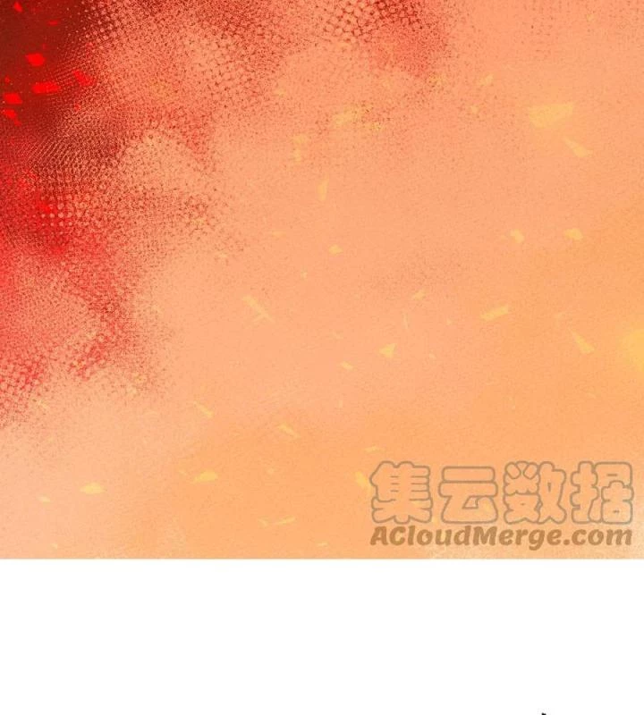 Là Thánh Hoàng Chính Đạo, Ta Cưới Ma Tôn Tà Đạo?! Chapter 49 - Trang 2