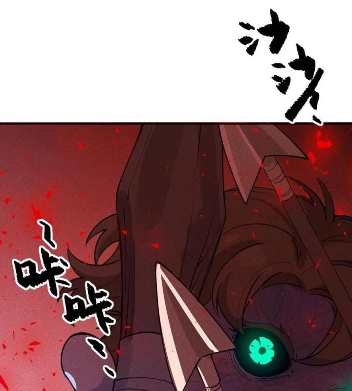 Là Thánh Hoàng Chính Đạo, Ta Cưới Ma Tôn Tà Đạo?! Chapter 49 - Trang 2