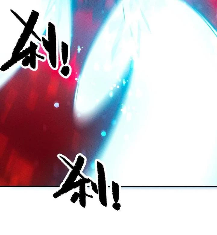 Là Thánh Hoàng Chính Đạo, Ta Cưới Ma Tôn Tà Đạo?! Chapter 49 - Trang 2