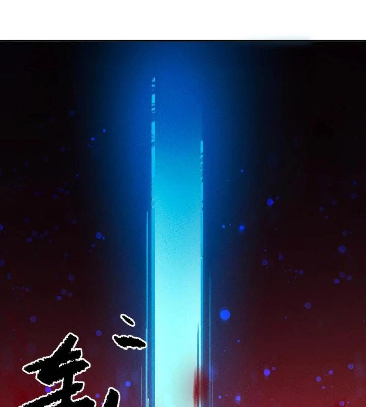 Là Thánh Hoàng Chính Đạo, Ta Cưới Ma Tôn Tà Đạo?! Chapter 49 - Trang 2