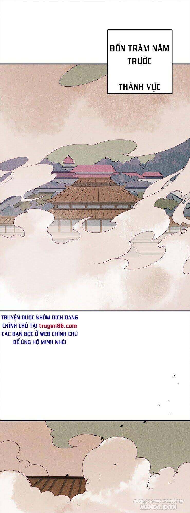 Là Thánh Hoàng Chính Đạo, Ta Cưới Ma Tôn Tà Đạo?! Chapter 5 - Trang 2