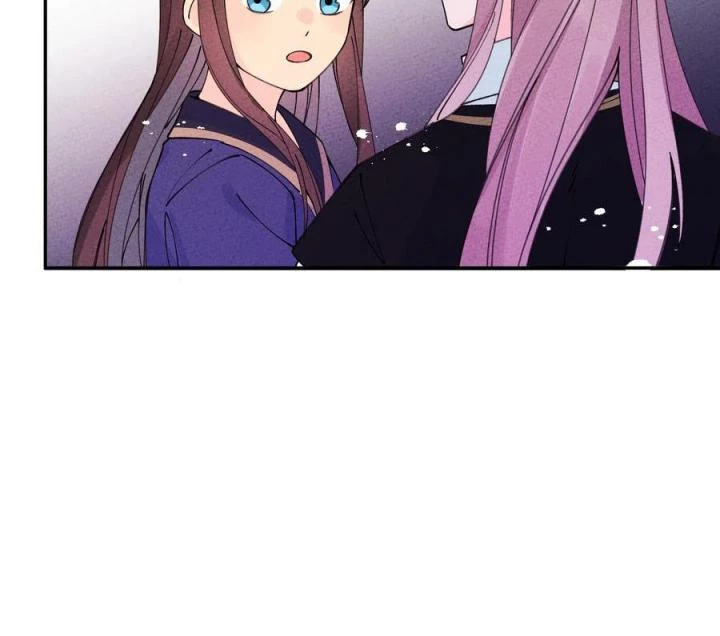 Là Thánh Hoàng Chính Đạo, Ta Cưới Ma Tôn Tà Đạo?! Chapter 52 - Trang 2