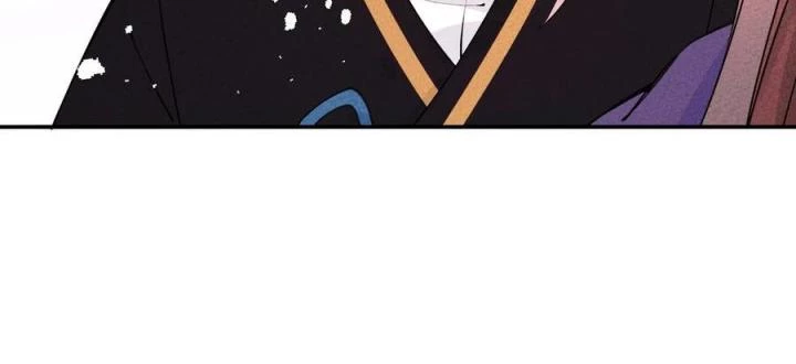 Là Thánh Hoàng Chính Đạo, Ta Cưới Ma Tôn Tà Đạo?! Chapter 52 - Trang 2