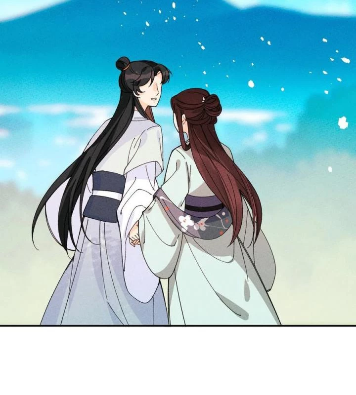 Là Thánh Hoàng Chính Đạo, Ta Cưới Ma Tôn Tà Đạo?! Chapter 52 - Trang 2