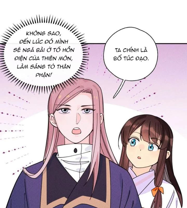 Là Thánh Hoàng Chính Đạo, Ta Cưới Ma Tôn Tà Đạo?! Chapter 52 - Trang 2